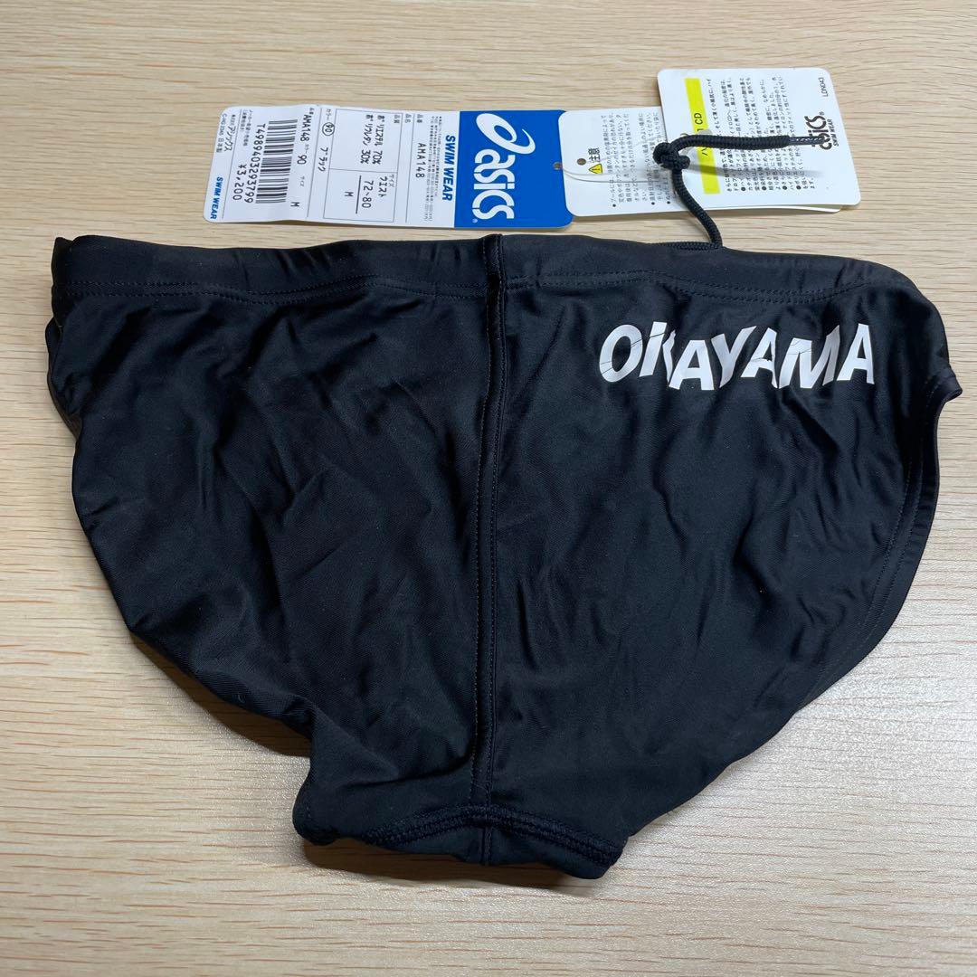 S*I様 新品 ASICS アシックス スイミングウェア ハイドロCD サイズM