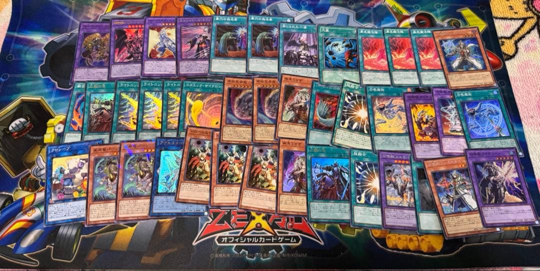 大会優勝構築済みデッキ 遊戯王 星辰竜 ドラゴンテイル デッキパーツ デッキ