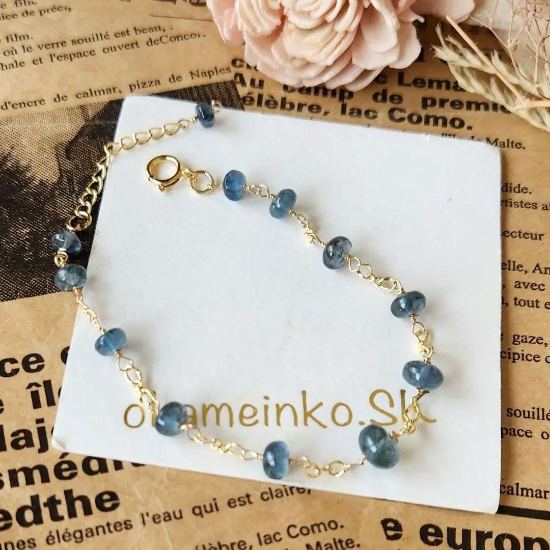 ✳️Q′sB✳️１４kgfサンタマリアカラーアクアマリンブレスレット