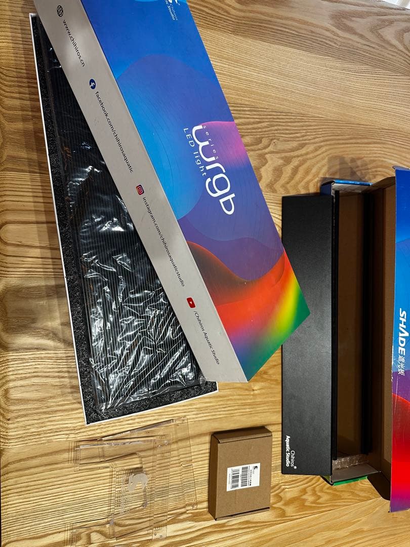 chihiros WGBR2 45セット