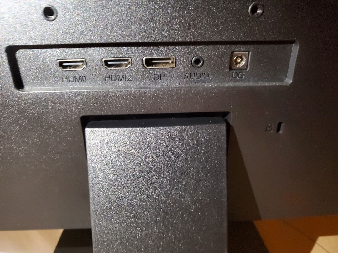 KOORUI モニター 27インチ, 4K ゲーミングモニター