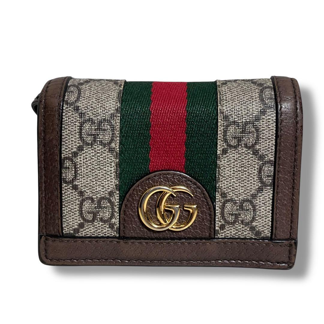 GUCCI ニつ折り財布 オフィディア GGマーモント シェリーライン　美品
