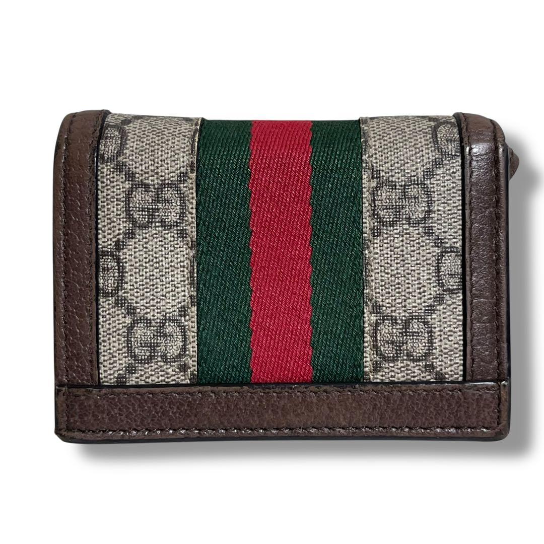 GUCCI ニつ折り財布 オフィディア GGマーモント シェリーライン　美品