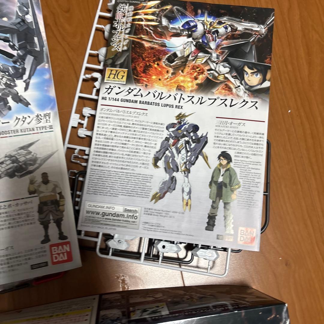 HG ガンプラまとめ売り販売8点セット&プラスα限定値下げ