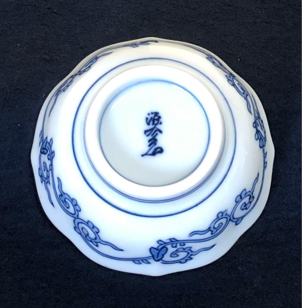《レ》源右衛門作 染付四海波 輪花 猪口5客 酒器 共箱　251127お1