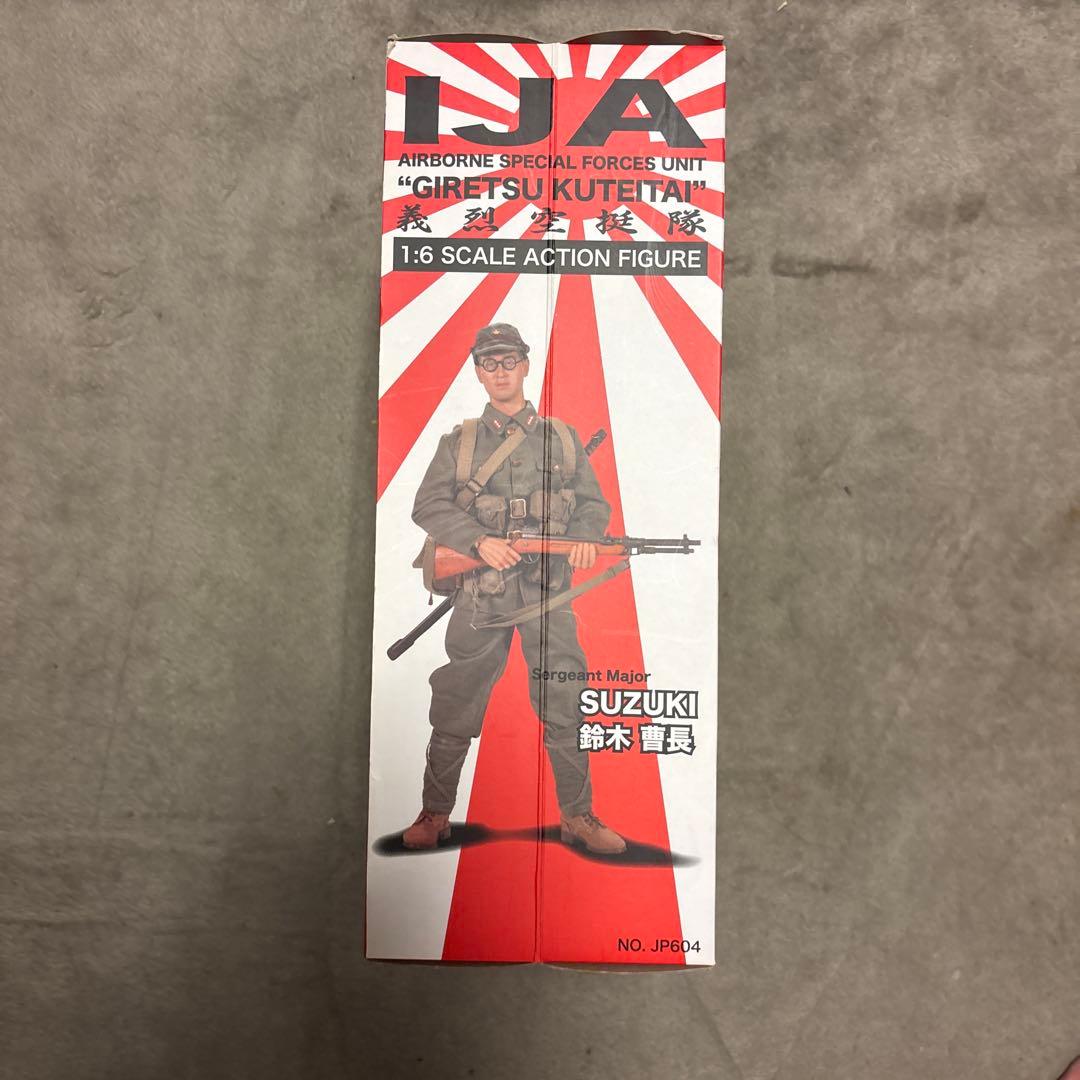 IJA義烈空挺隊 1/6アクションフィギュア 鈴木曹長モデル