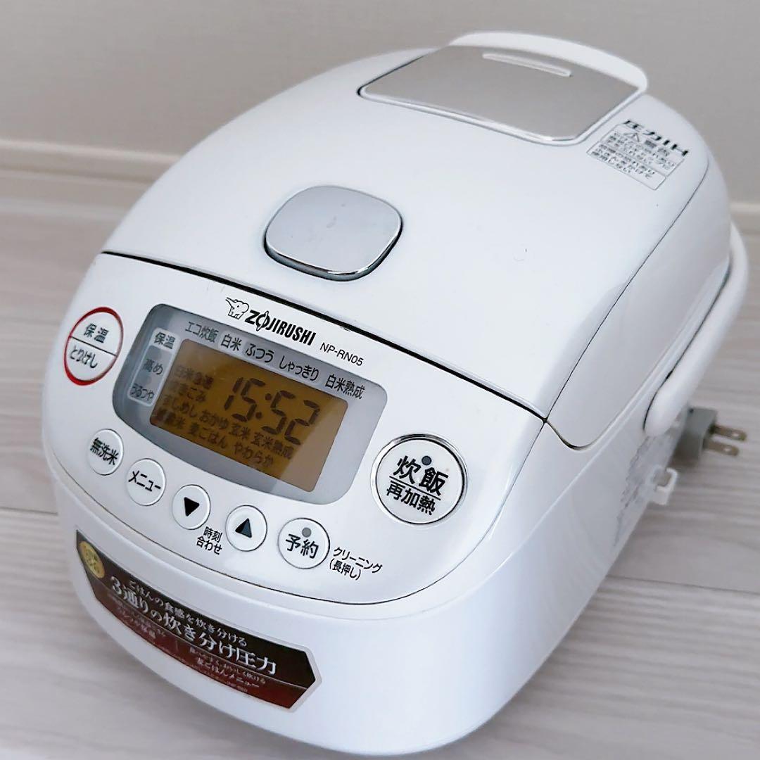 ZOJIRUSHI NP-RN05-WA WHITE-2022年