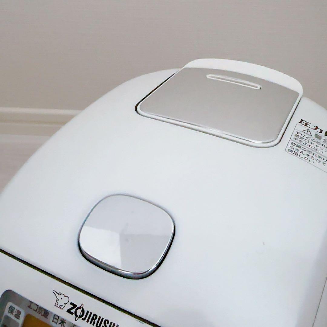 ZOJIRUSHI NP-RN05-WA WHITE-2022年