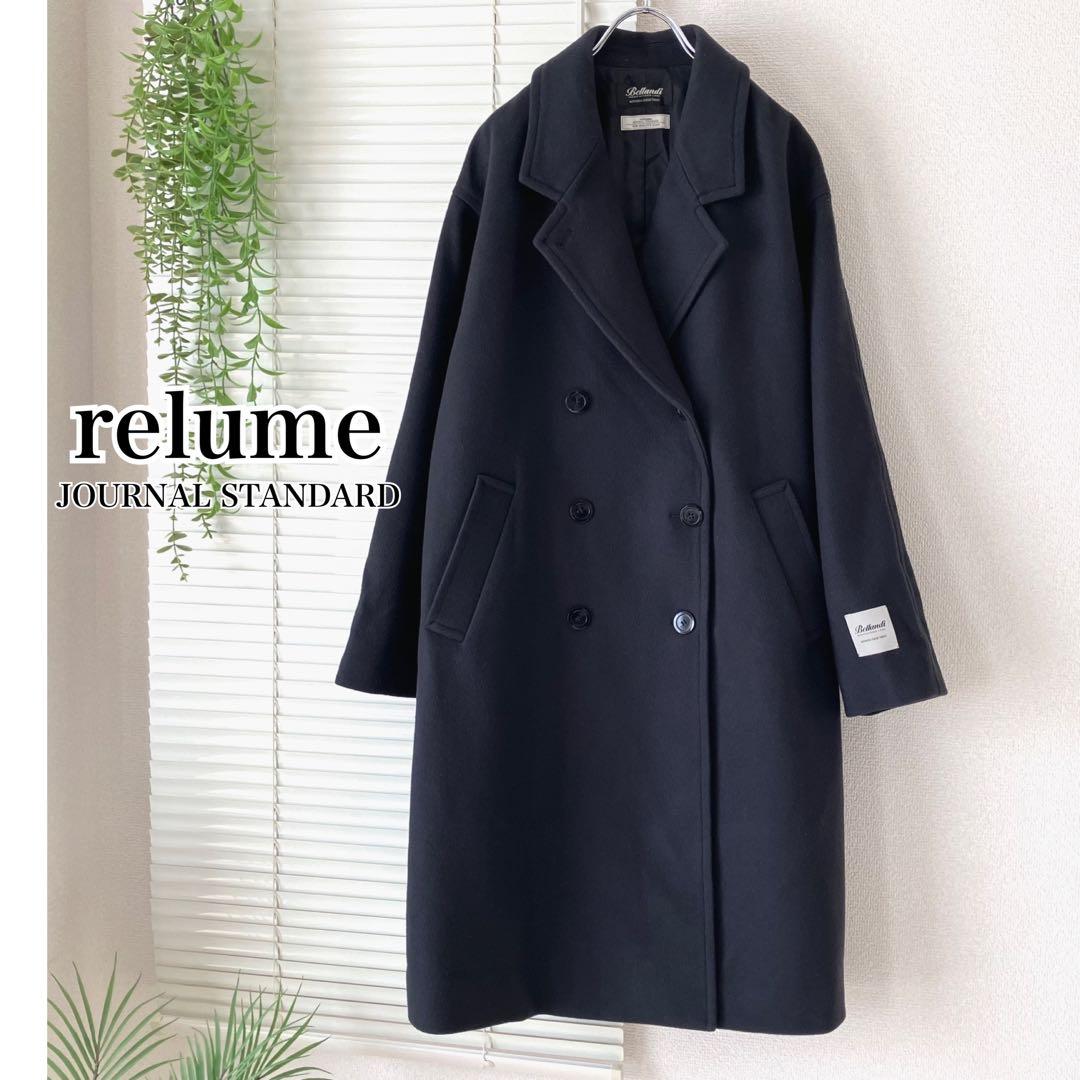 【2024AW】relume 【Bellandi】Wフロントチェスターコート
