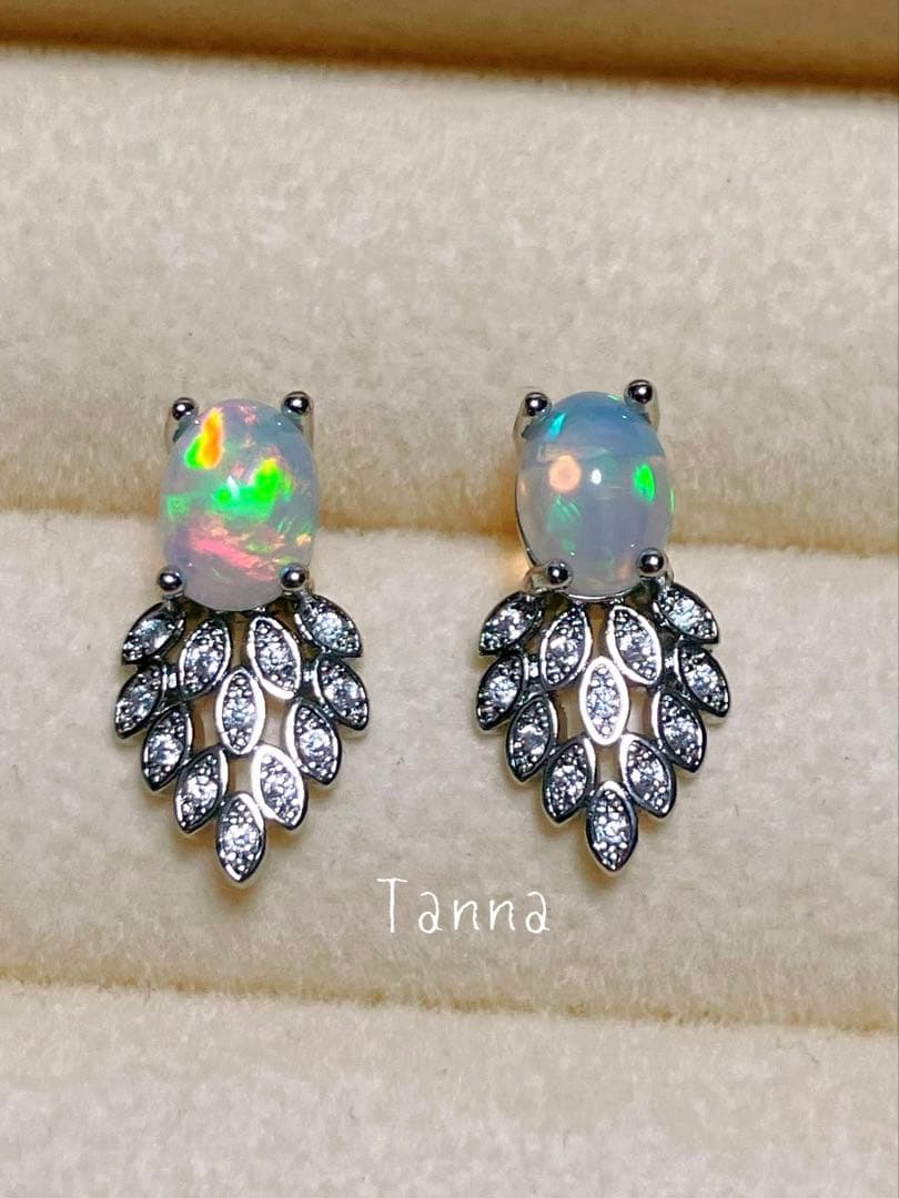 ゆうこーん様 リクエスト 2点 まとめ商品