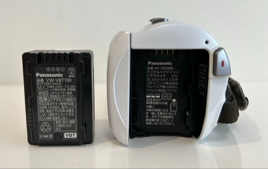 【動作確認済み】Panasonic ビデオカメラ本体HC-V550M