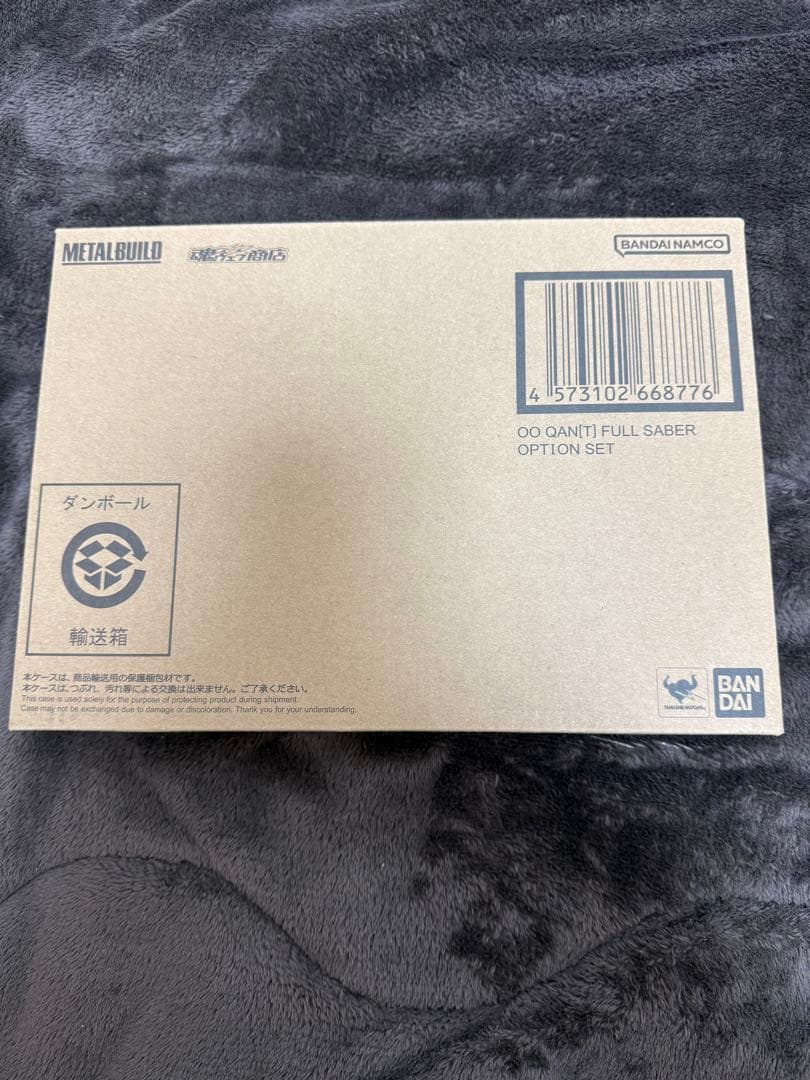 メタルビルドダブルオークアンタフルセイバー 2024オプションセット