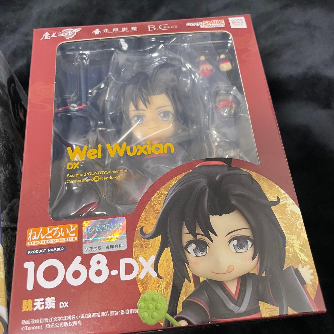 魔道祖師DX フィギュアセット　ねんどろん　忘羨