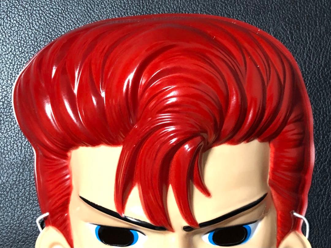 面　めん　スラムダンク　桜木花道　プラ面　仮装　コスプレ　舞踊　芝居　バスケット