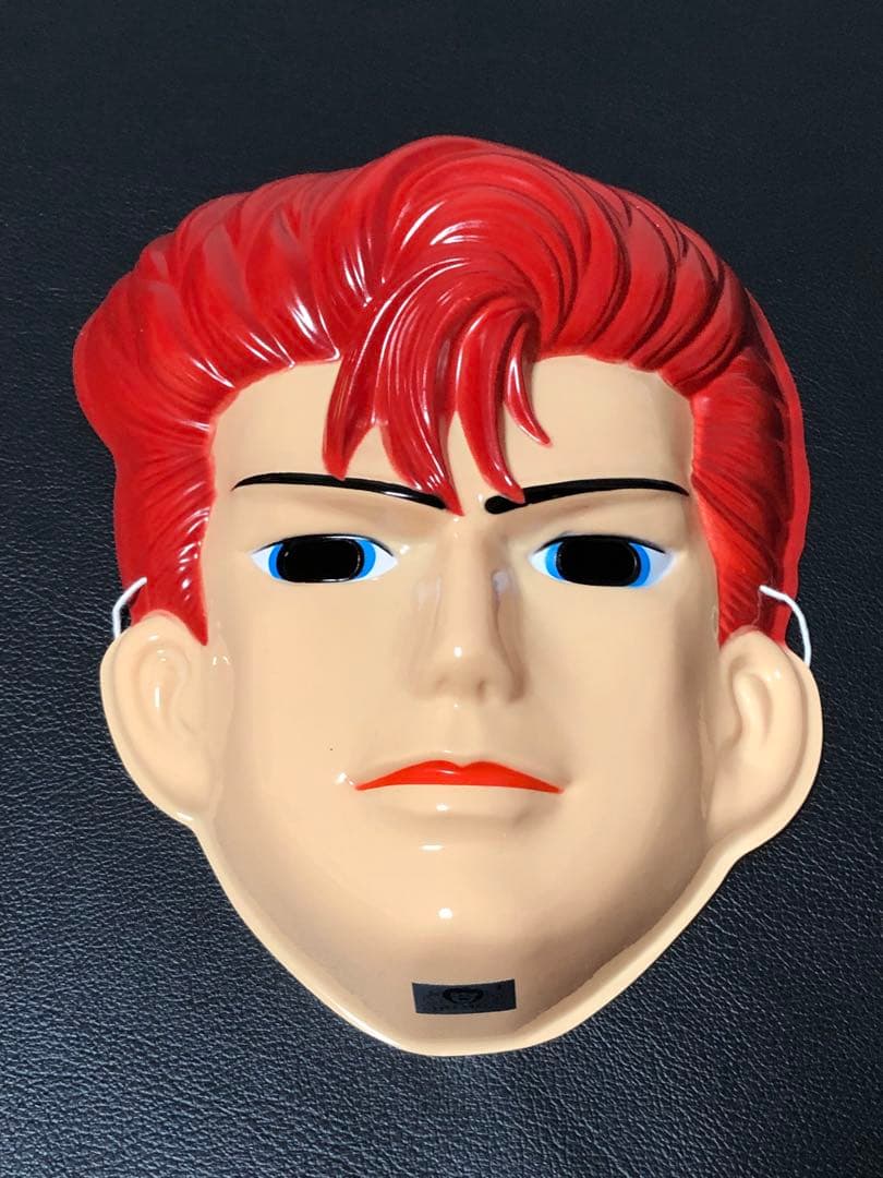 面　めん　スラムダンク　桜木花道　プラ面　仮装　コスプレ　舞踊　芝居　バスケット