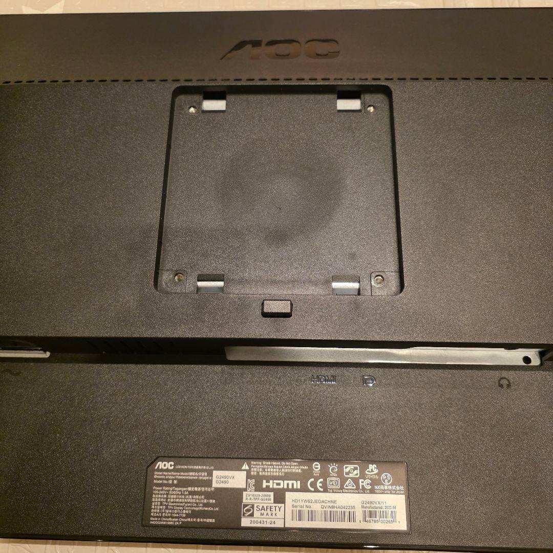 【美品】AOC ゲーミングモニター　G2490VX 約24インチ　144Hz