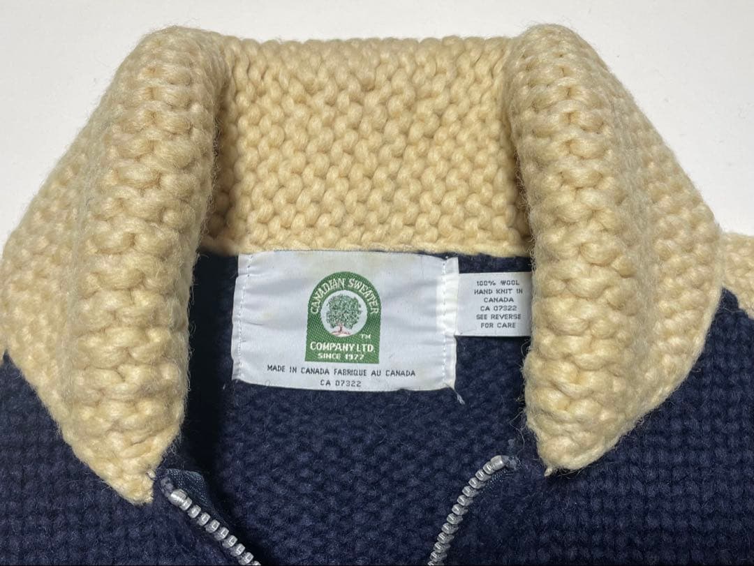 カナディアンセーター　カウチンセーター　ローゲージ ニットジャケット　カナダ製
