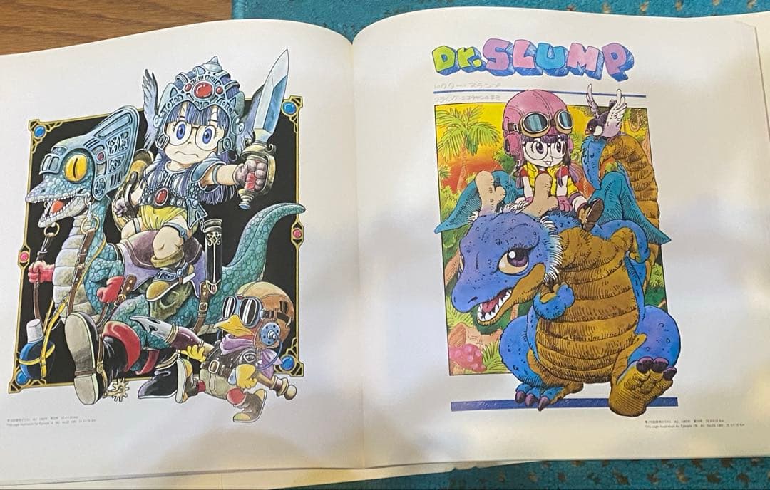 鳥山明の世界 AKIRA TORIYAMA EXHIBITION ポストカード付