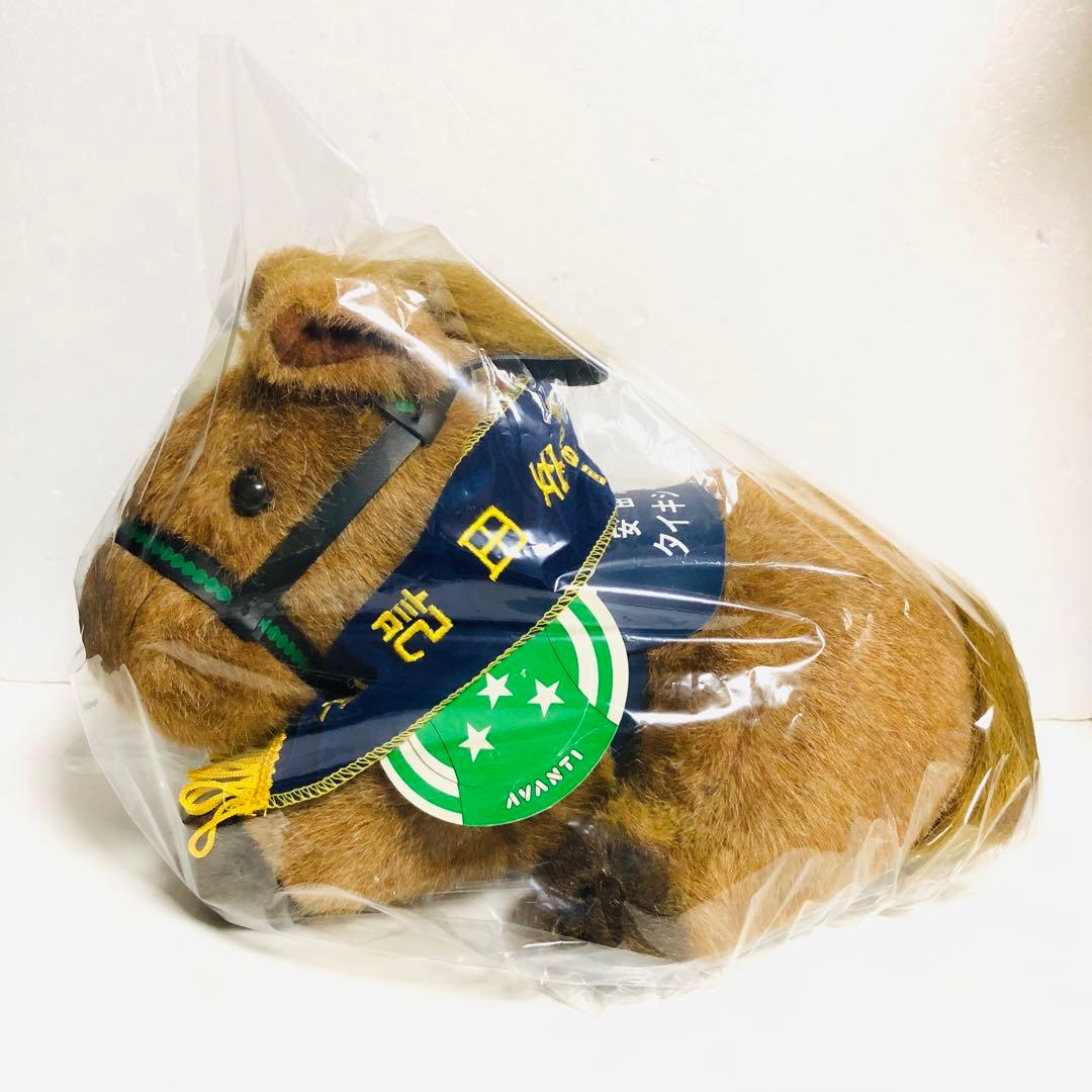 タイキシャトル　ぬいぐるみ　Sサイズ　安田記念　競馬　馬　JRA ウマ娘