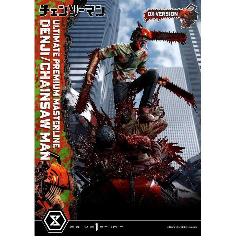【新品】アルティメットプレミアムマスターライン デンジ/チェンソーマン DX版