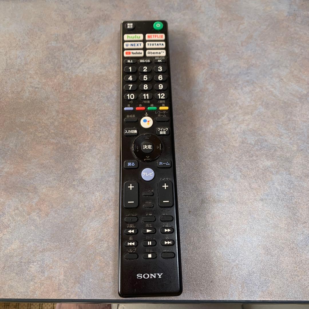 ソニー　ブラビア　 ユーチューブやティバーも見れる！　 2020年、65型