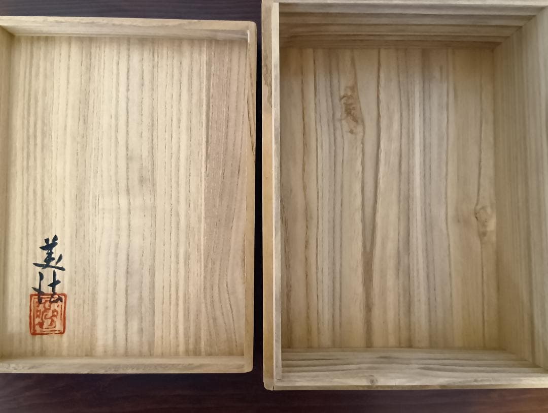 能面「大黒」入江美法作