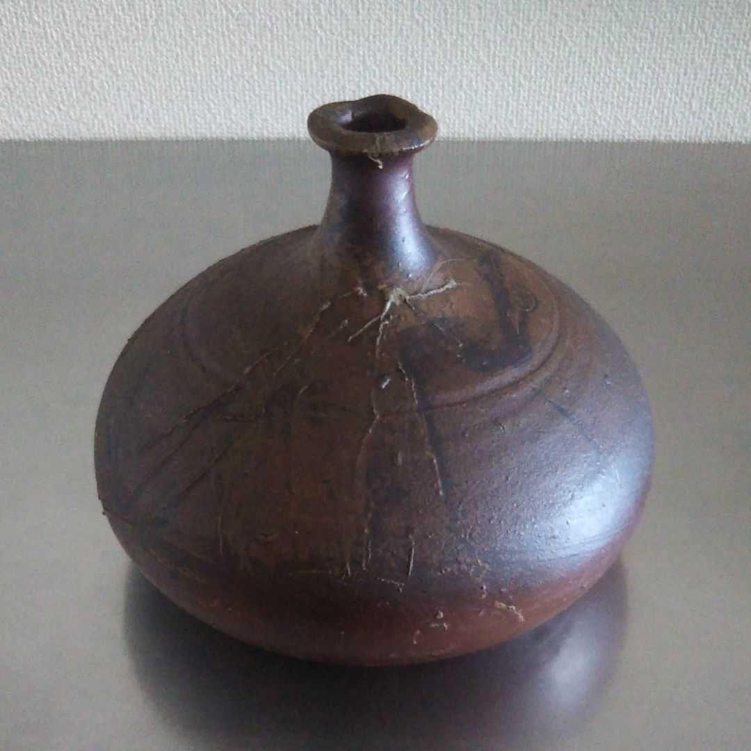 備前焼　花器　丸型　一輪挿し　作家作品