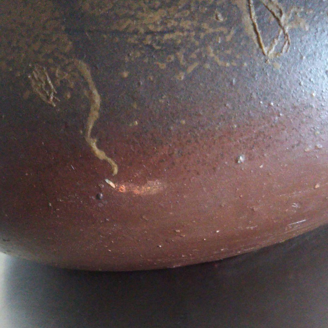 備前焼　花器　丸型　一輪挿し　作家作品