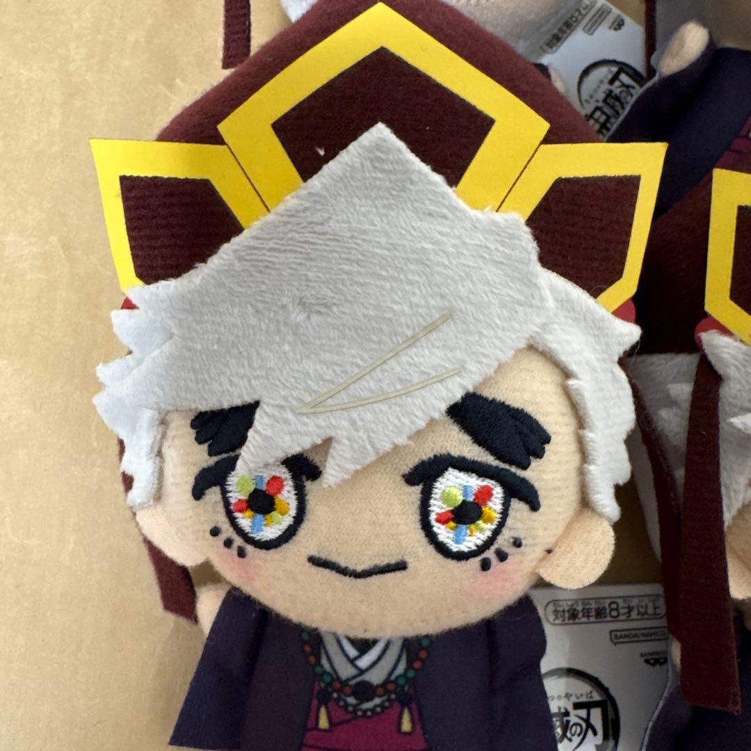 鬼滅の刃 ちびぐるみ vol.6 童磨 幼少期 4点