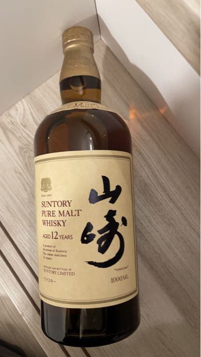 美品希少山崎サントリーピュアモルトウイスキー12年 1000ml