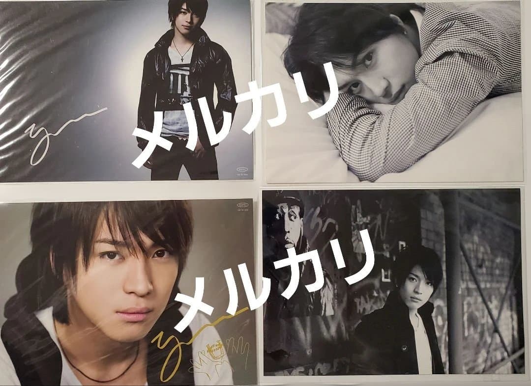 松下優也 特典ブロマイド 8枚