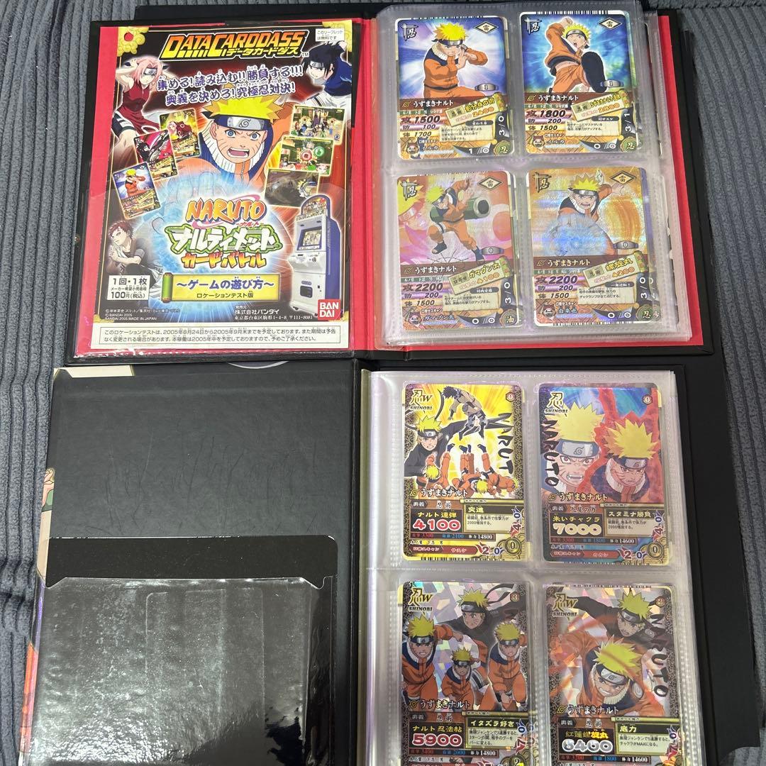 NARUTO データカードダス カードバトル