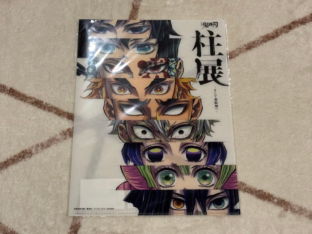 鬼滅の刃 柱展 時透無一郎 セット