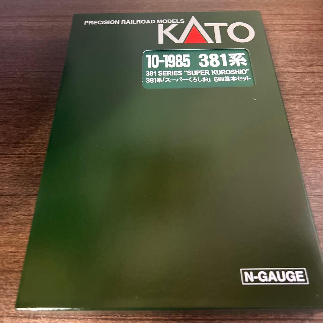 N*S様 【1/12まで値下】Nゲージ 381系スーパーくろしお6両セット