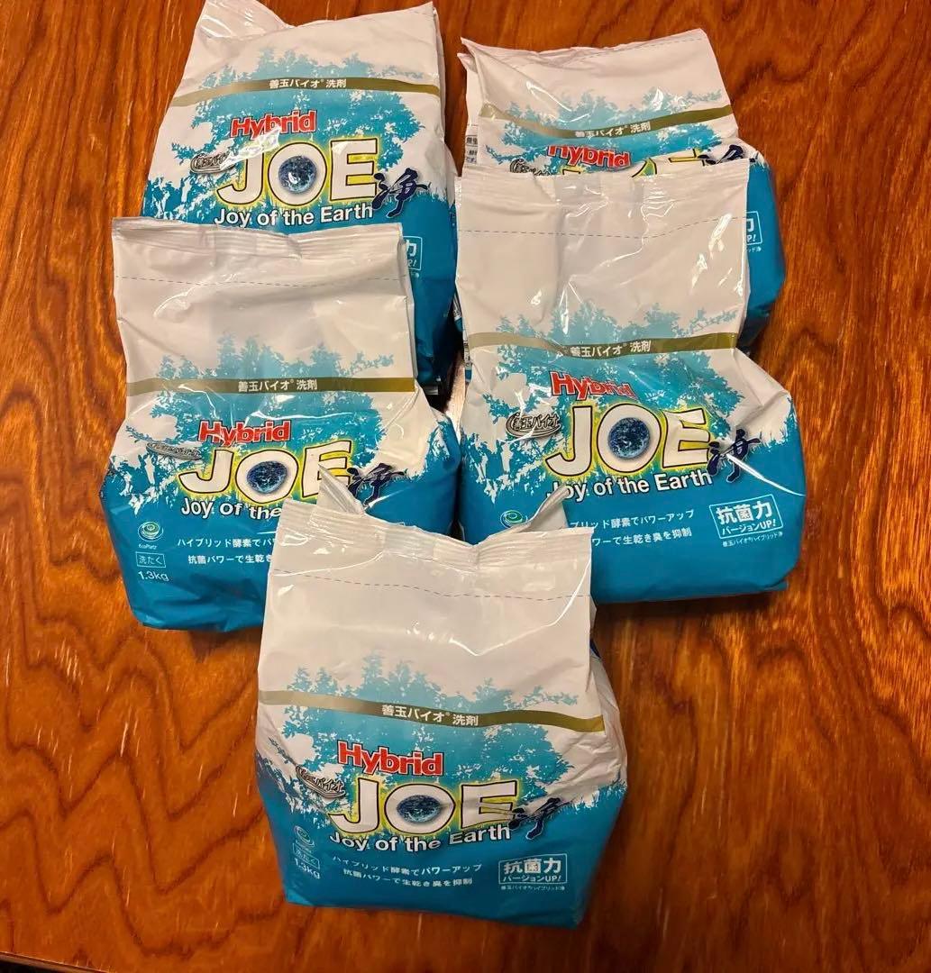 善玉バイオ洗剤　ハイブリッドJOE 浄　1.3kg 5袋　洗濯洗剤