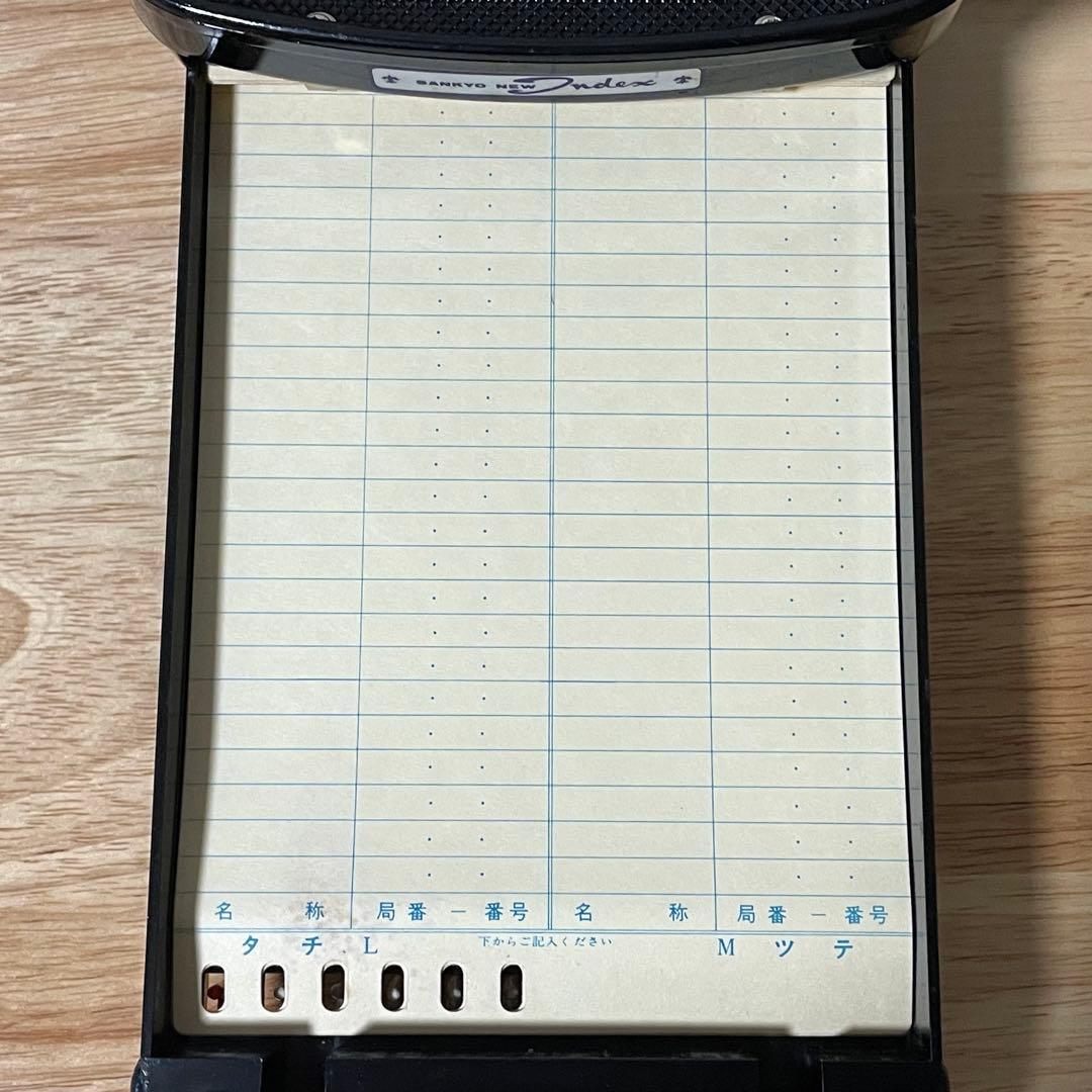 未使用？ 黒電話の電話台 2台セット 回転台 電話帳 昭和レトロ