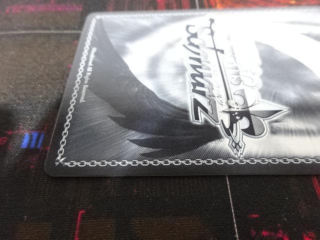 ヴァイス 遠慮はしない OFR 中野三玖 44-JY0606-01C