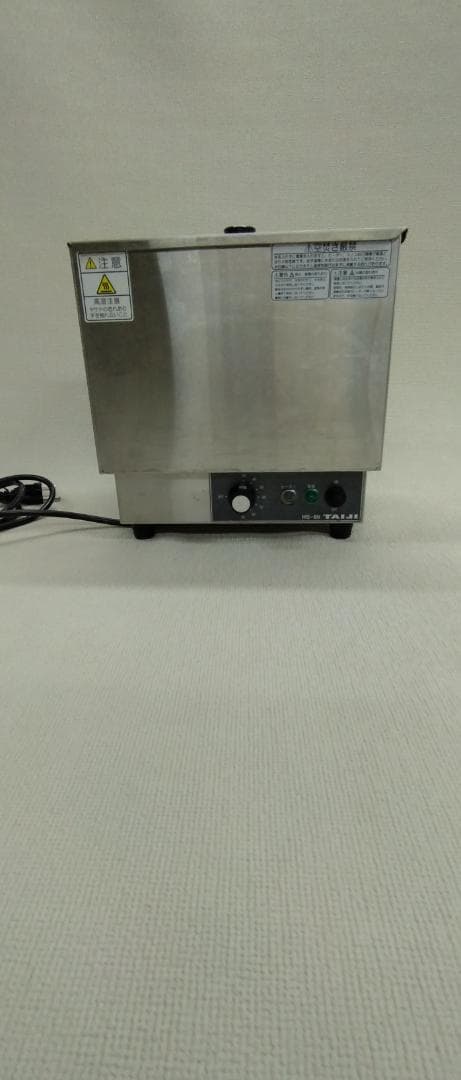 8*9様 タイジ 燗どうこ 酒燗器 HS-8N 日本酒 業務用 100