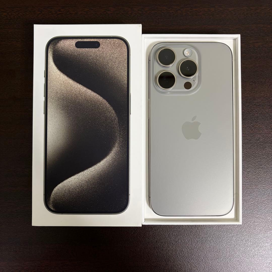 【値下可】美品iPhone 15 Pro 128GB SIMフリー