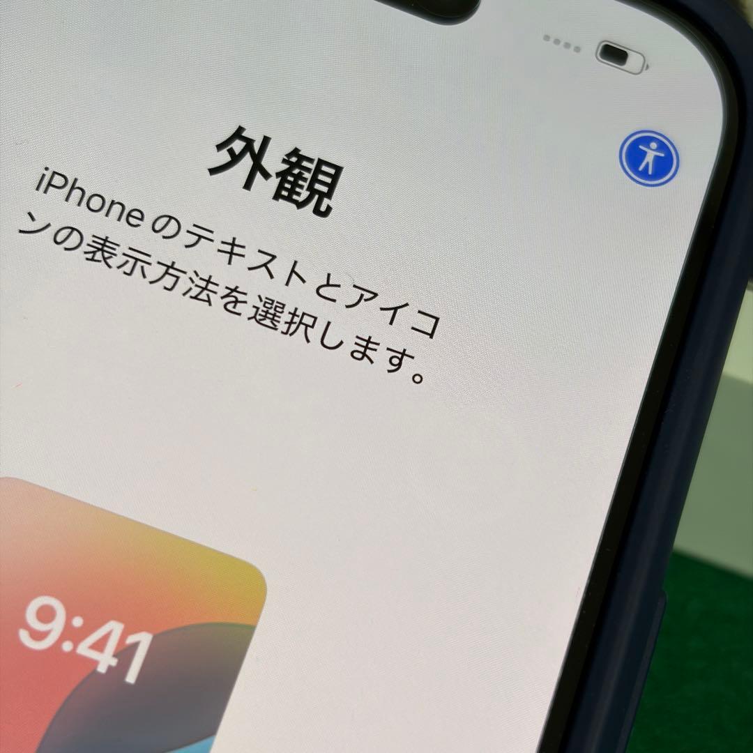 【値下可】美品iPhone 15 Pro 128GB SIMフリー