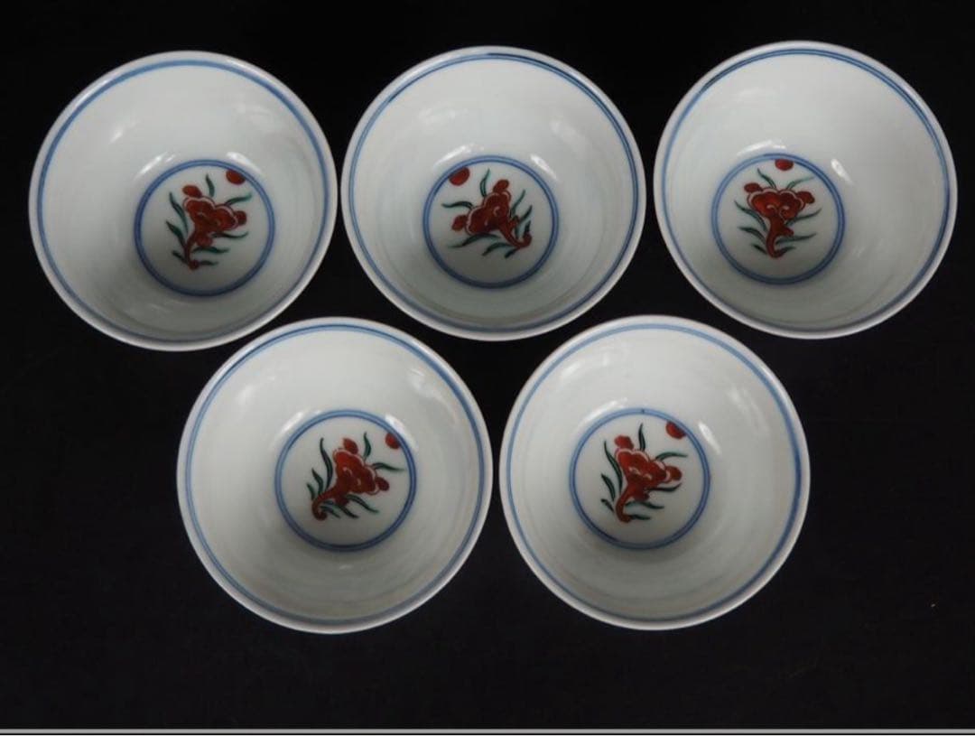 送料無料　16代永樂善五郎（即全）造　手描き牡丹紋煎茶碗5客　完品無傷　煎茶道具