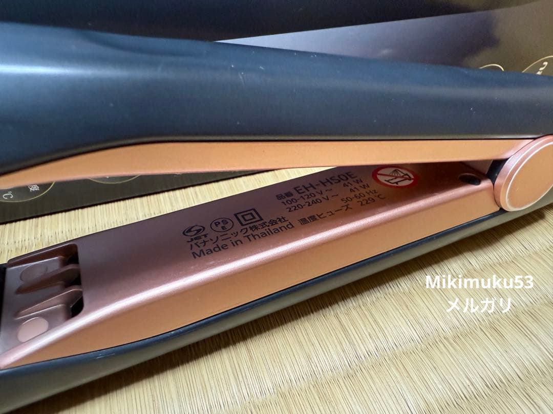 Panasonic ナノケア ストレートヘアアイロン　EH-HSOE