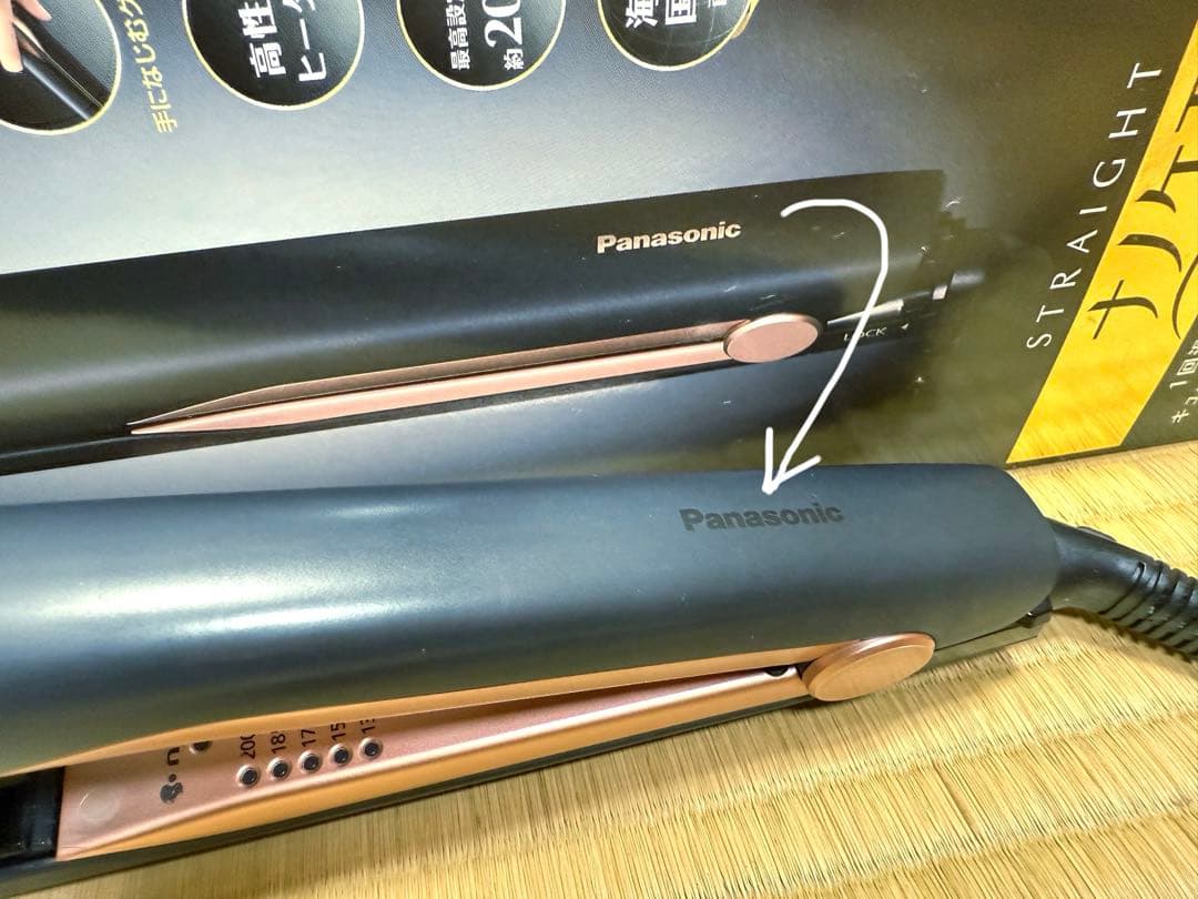 Panasonic ナノケア ストレートヘアアイロン　EH-HSOE