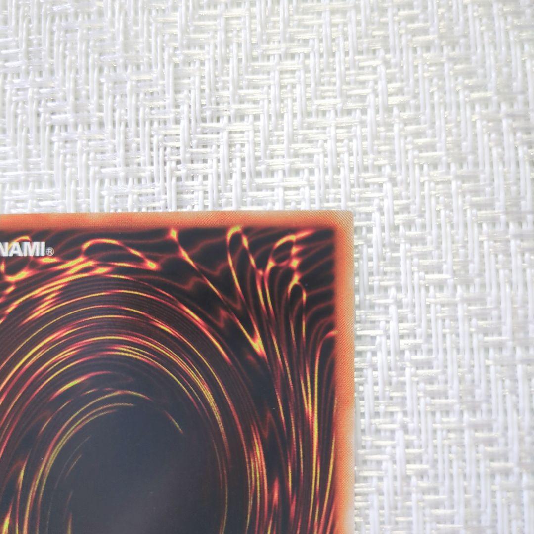 状態確認用　遊戯王　プレミアムパック3〜15のコンプリート出品の状態確認用です！