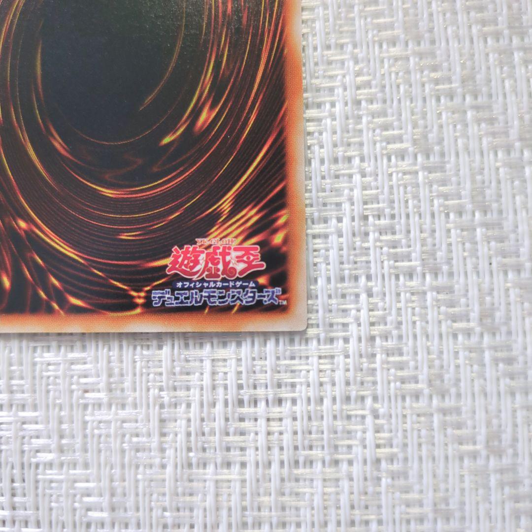 状態確認用　遊戯王　プレミアムパック3〜15のコンプリート出品の状態確認用です！