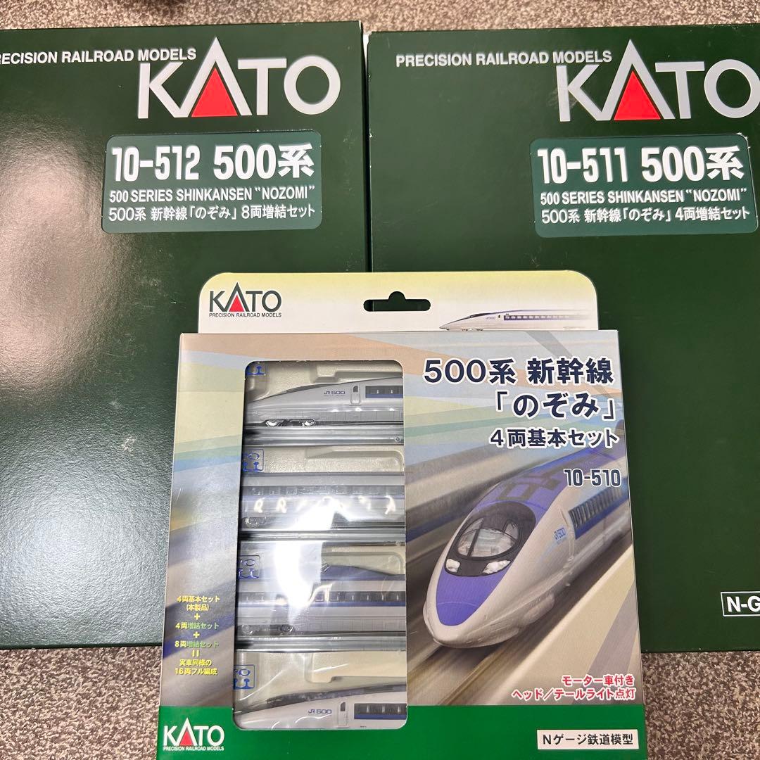 KATO 500系新幹線「のぞみ」16両編成セット
