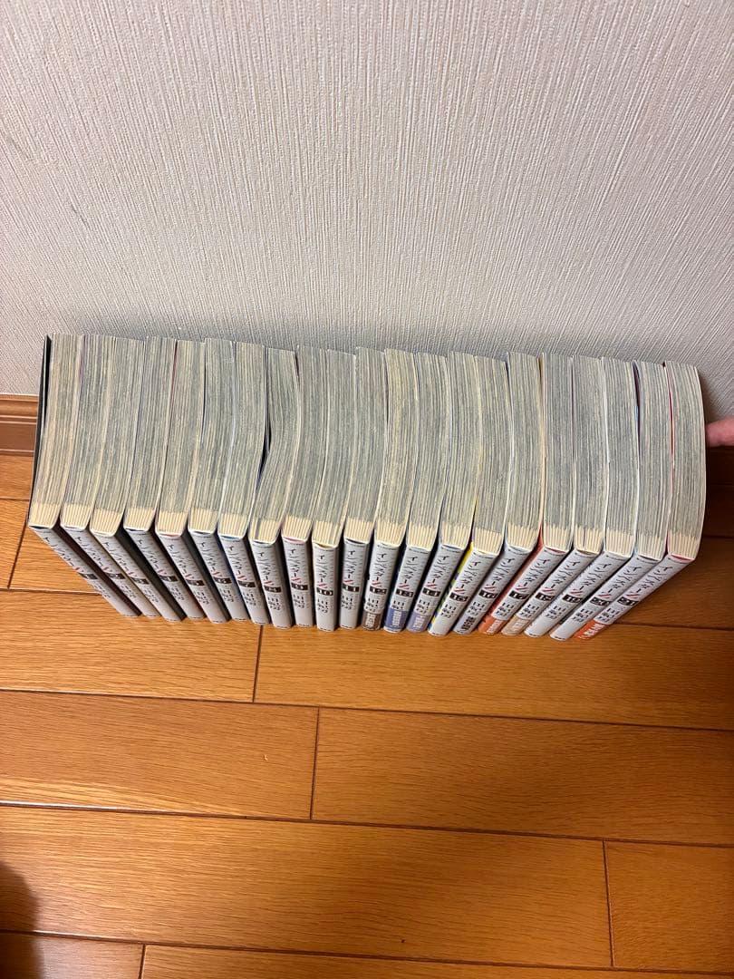 【1/4値下げ中、即日発送】インベスターZ 全21巻セット