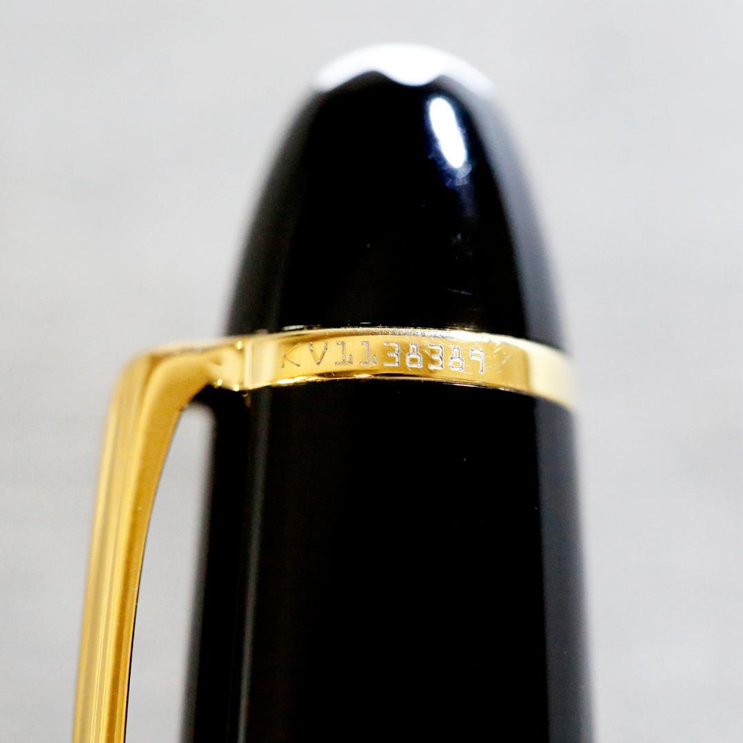 【美品 送料込み】モンブラン 万年筆 １４６ ルグラン マイスター