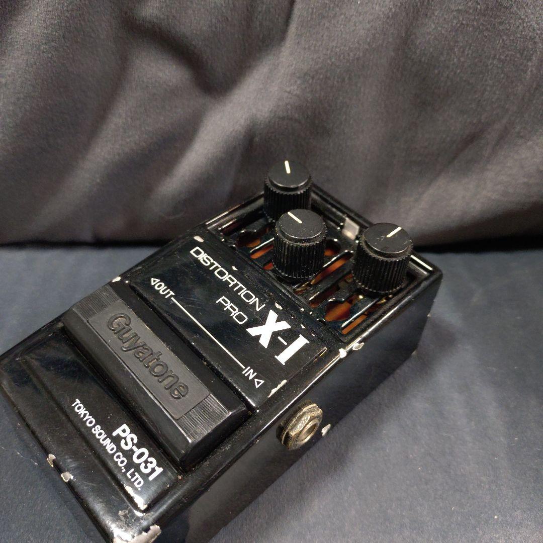 Guyatone X-I ps-031 ディストーションペダル