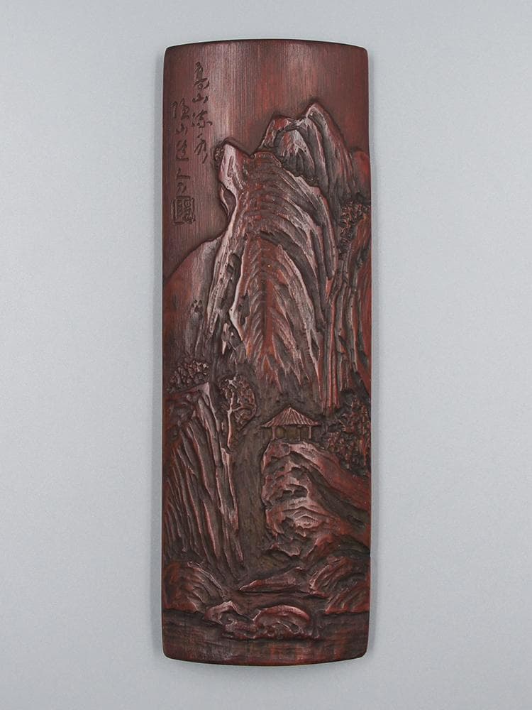 【紙】　★ 古紙 羊皮真金紙 ★　清朝期　三義公記 商標在銘　民俗雑項